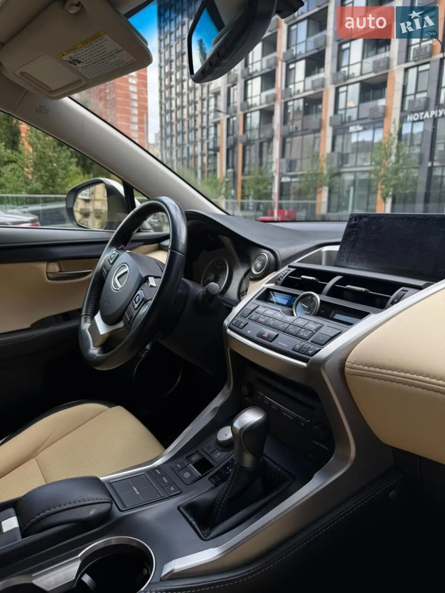 2015 Lexus NX - мініатюра 5