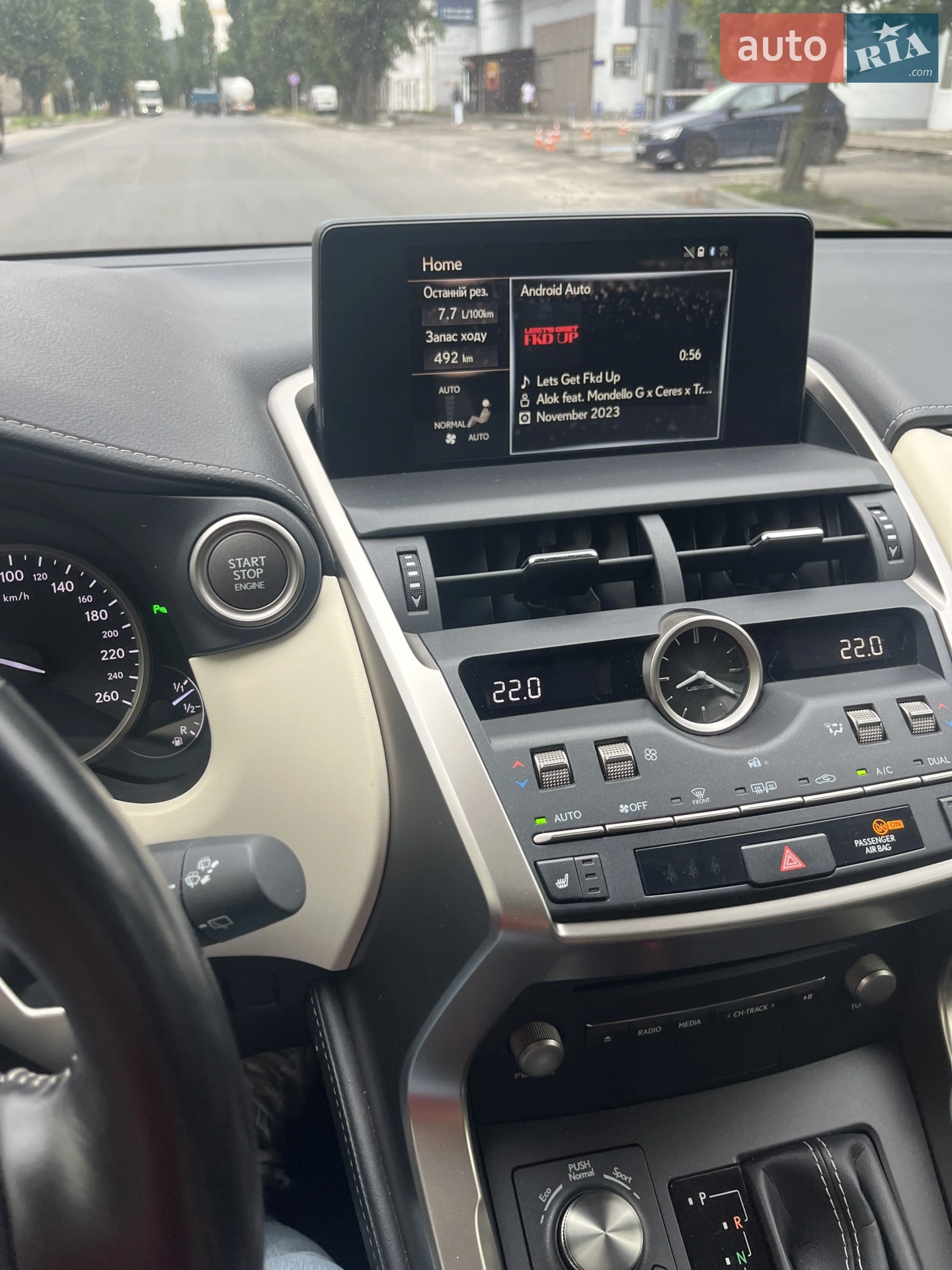 2020 Lexus NX - мініатюра 16