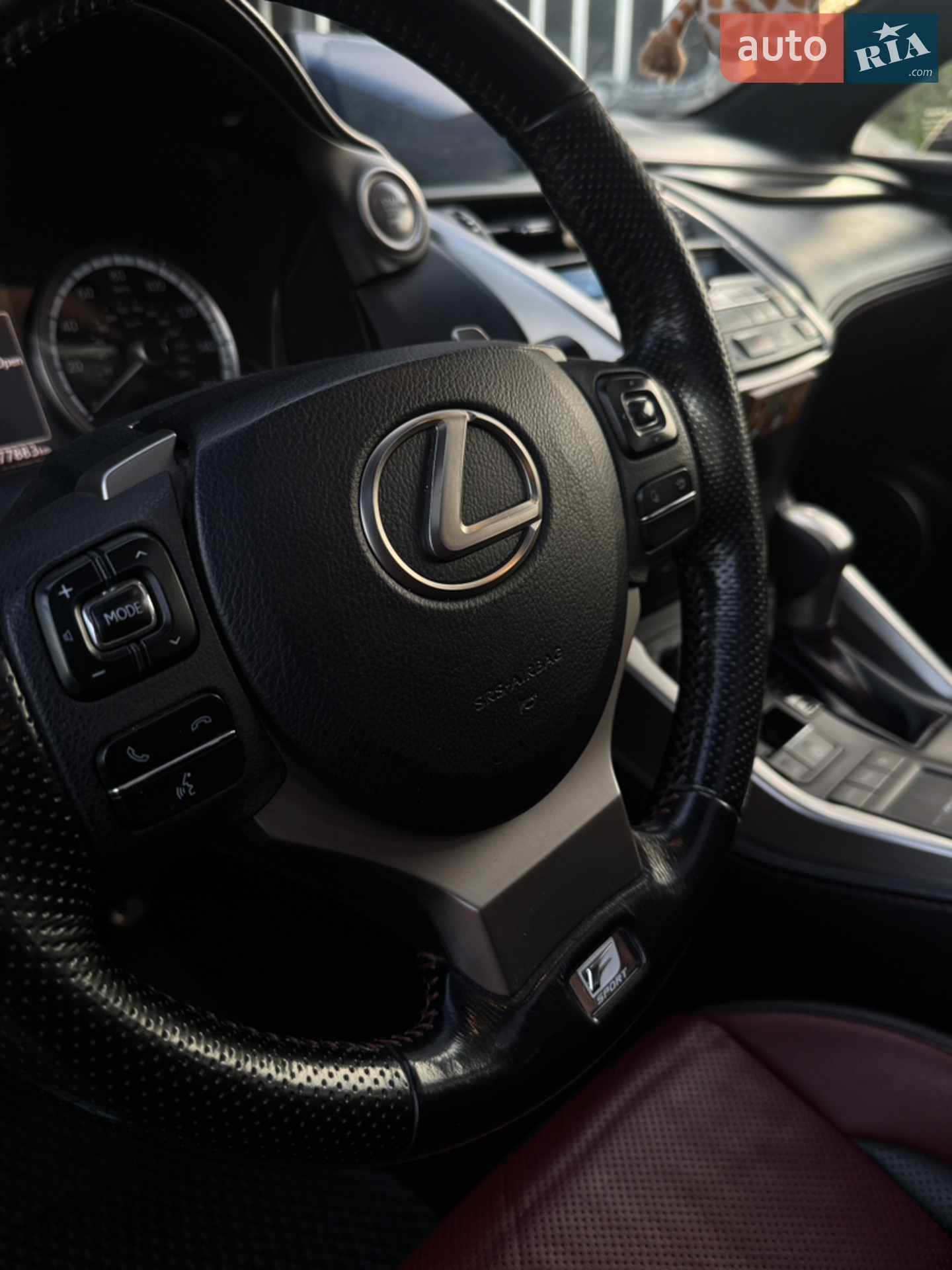 2015 Lexus NX - мініатюра 2