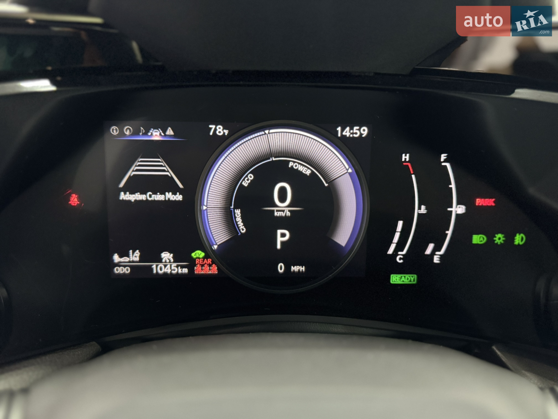 2024 Lexus NX - мініатюра 13