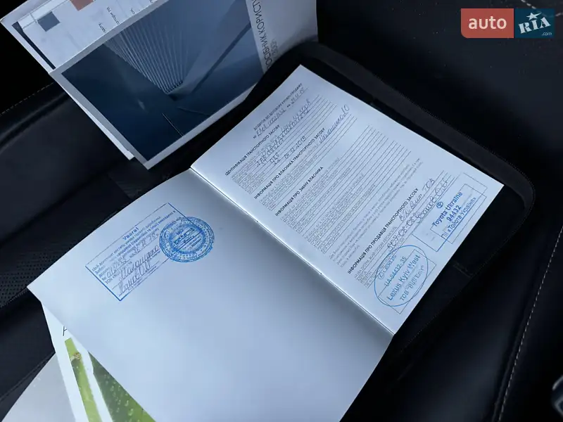 Внедорожник / Кроссовер Lexus NX 2015 в Киеве документ