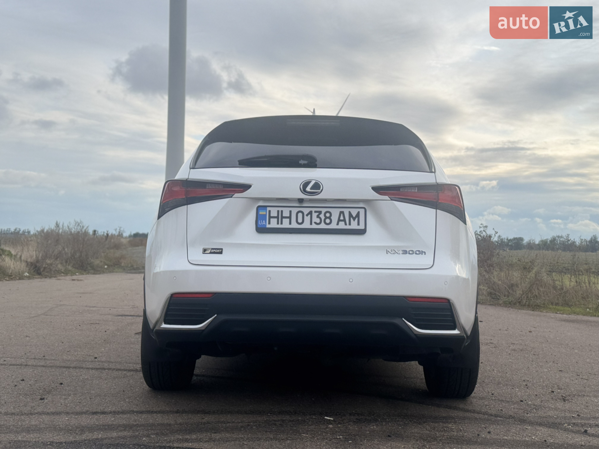 2017 Lexus NX - мініатюра 9
