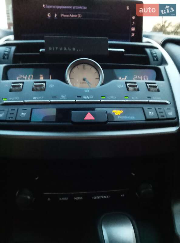 Внедорожник / Кроссовер Lexus NX 2019 в Киеве