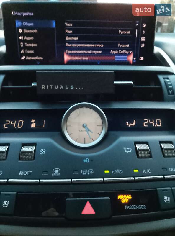 Внедорожник / Кроссовер Lexus NX 2019 в Киеве