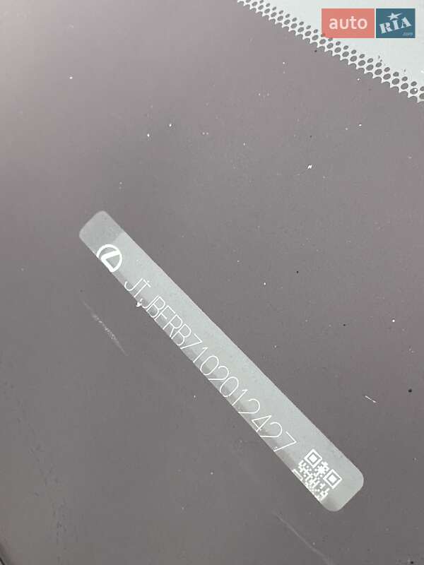 Позашляховик / Кросовер Lexus NX 2015 в Білогородці фото 48 Позашляховик / Кросовер Lexus NX 2015 в Білогородці