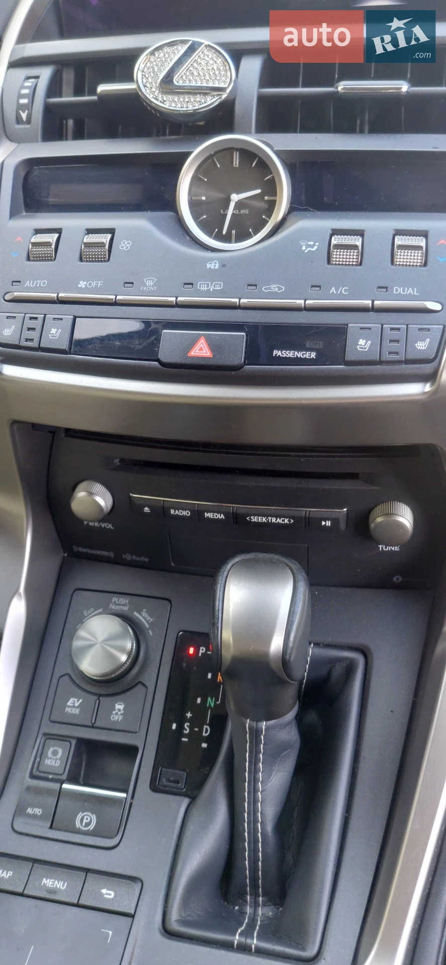 2021 Lexus NX - мініатюра 24