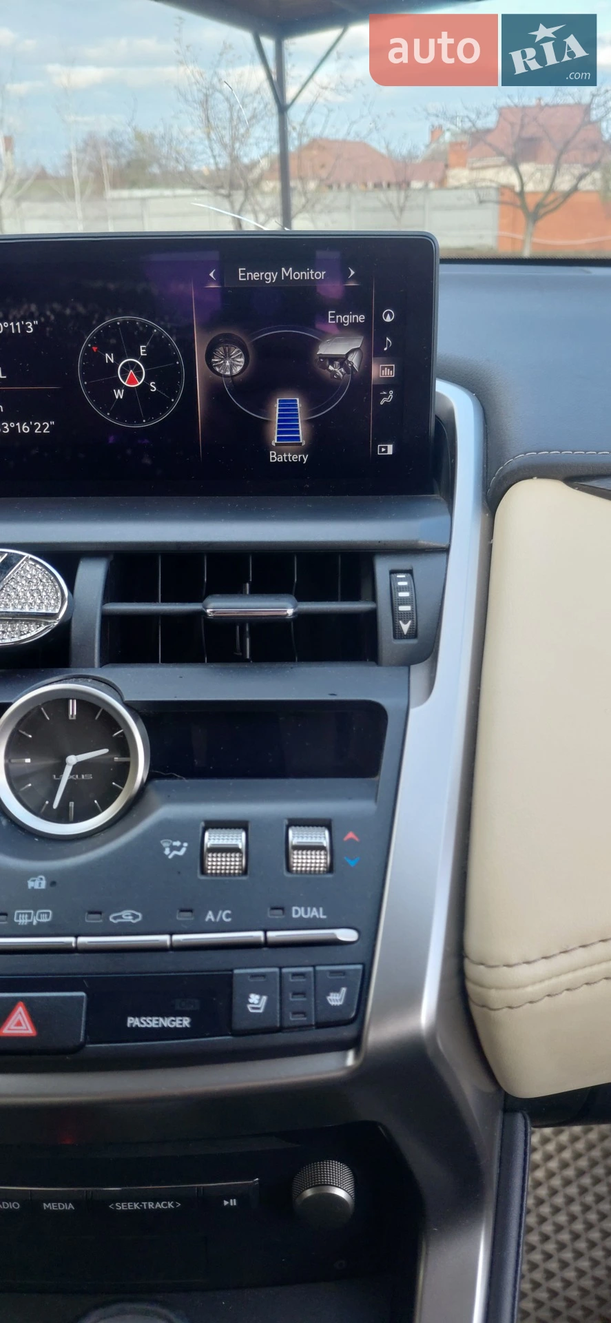 2021 Lexus NX - мініатюра 29