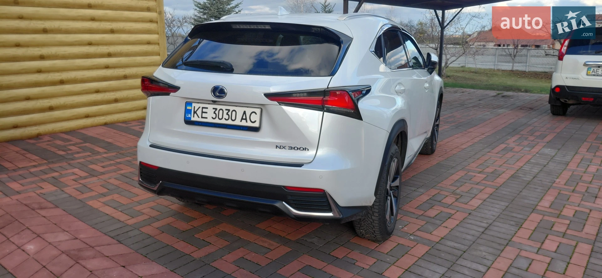 2021 Lexus NX - мініатюра 54