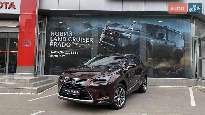 Lexus NX 2020 Lexus NX 2020