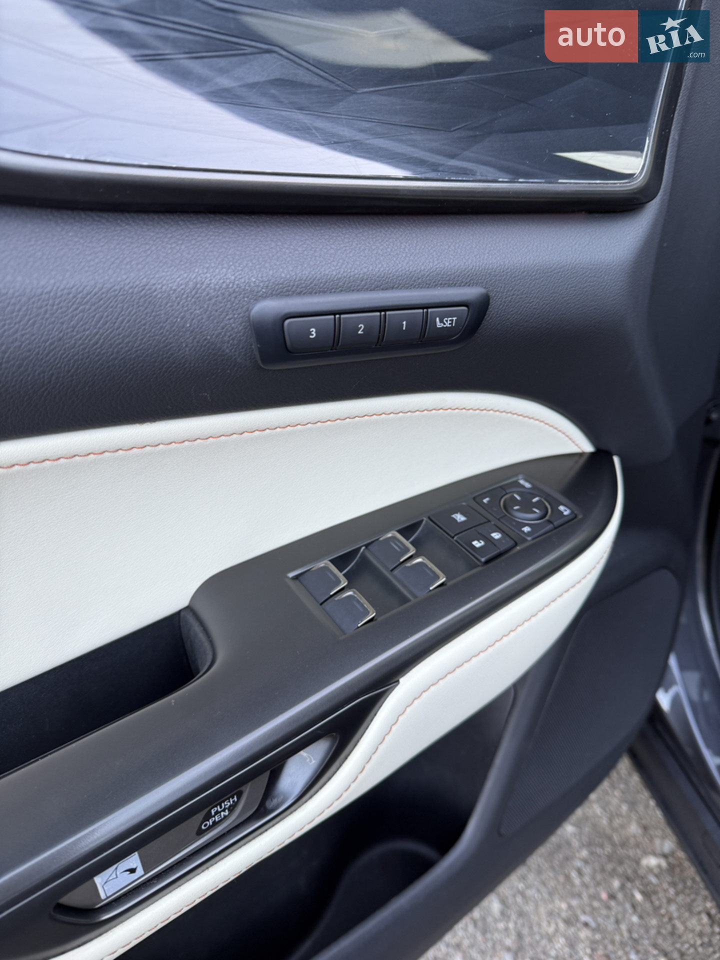 2023 Lexus NX - мініатюра 35