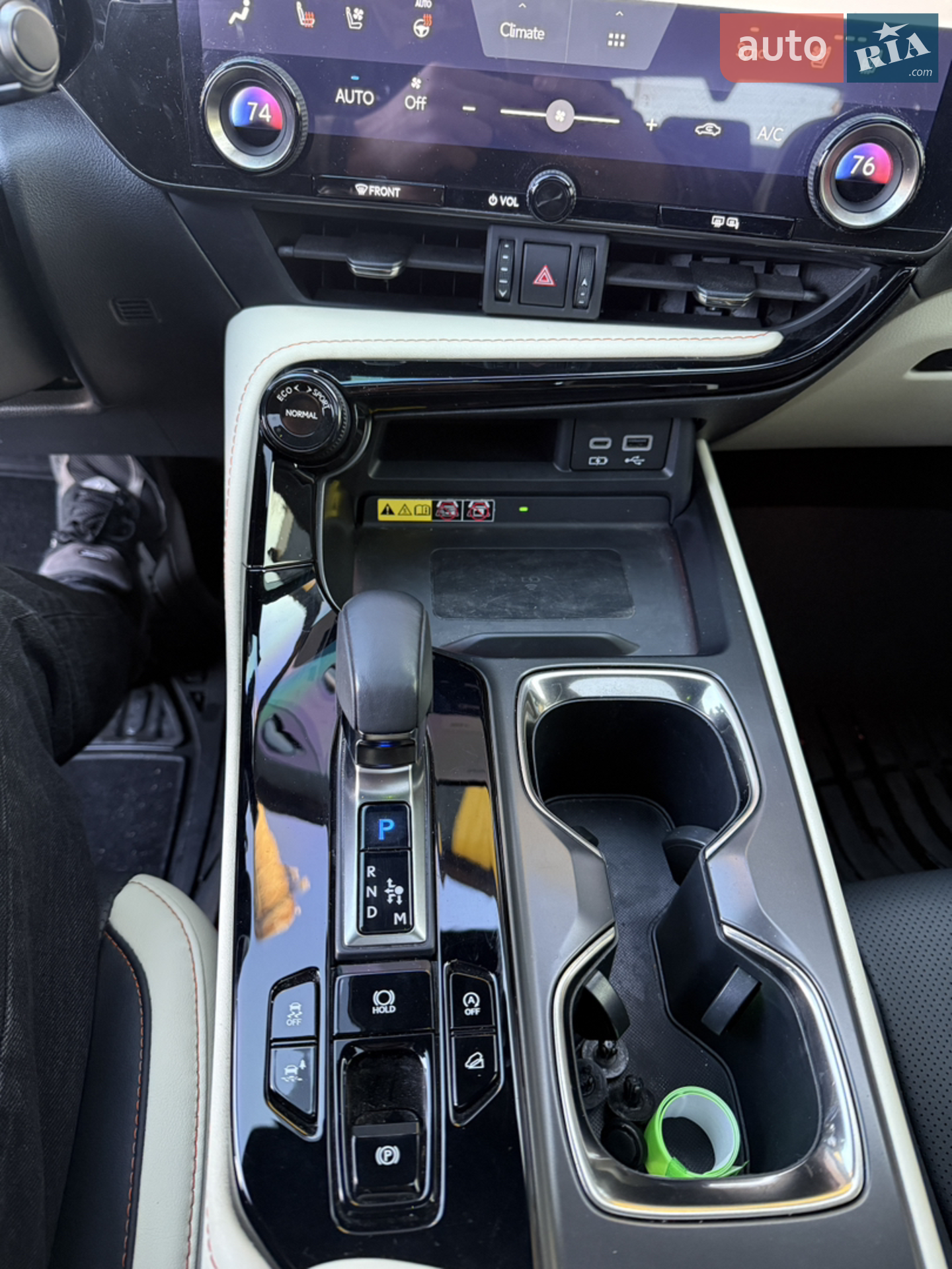 2023 Lexus NX - мініатюра 39