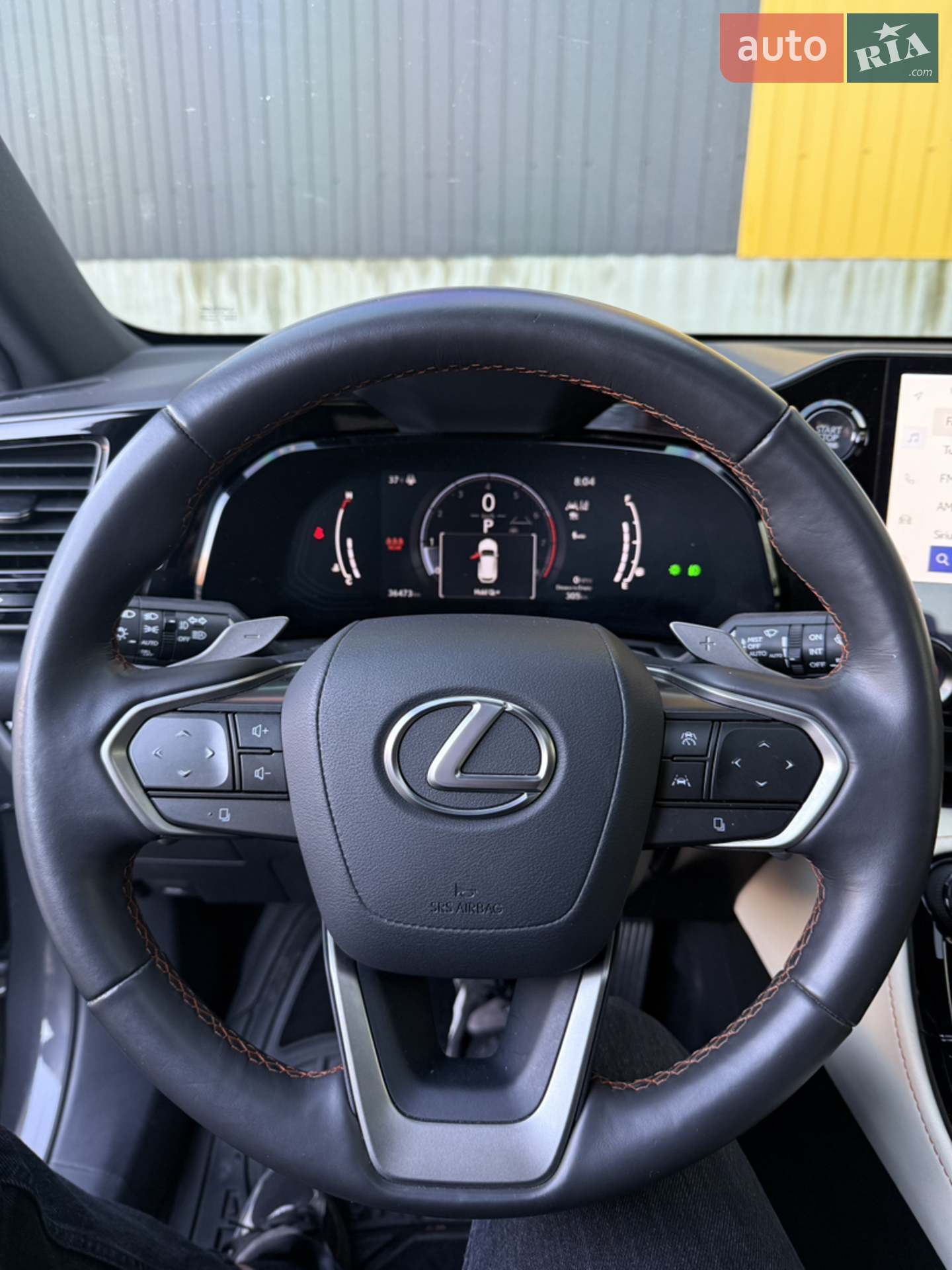 2023 Lexus NX - мініатюра 40