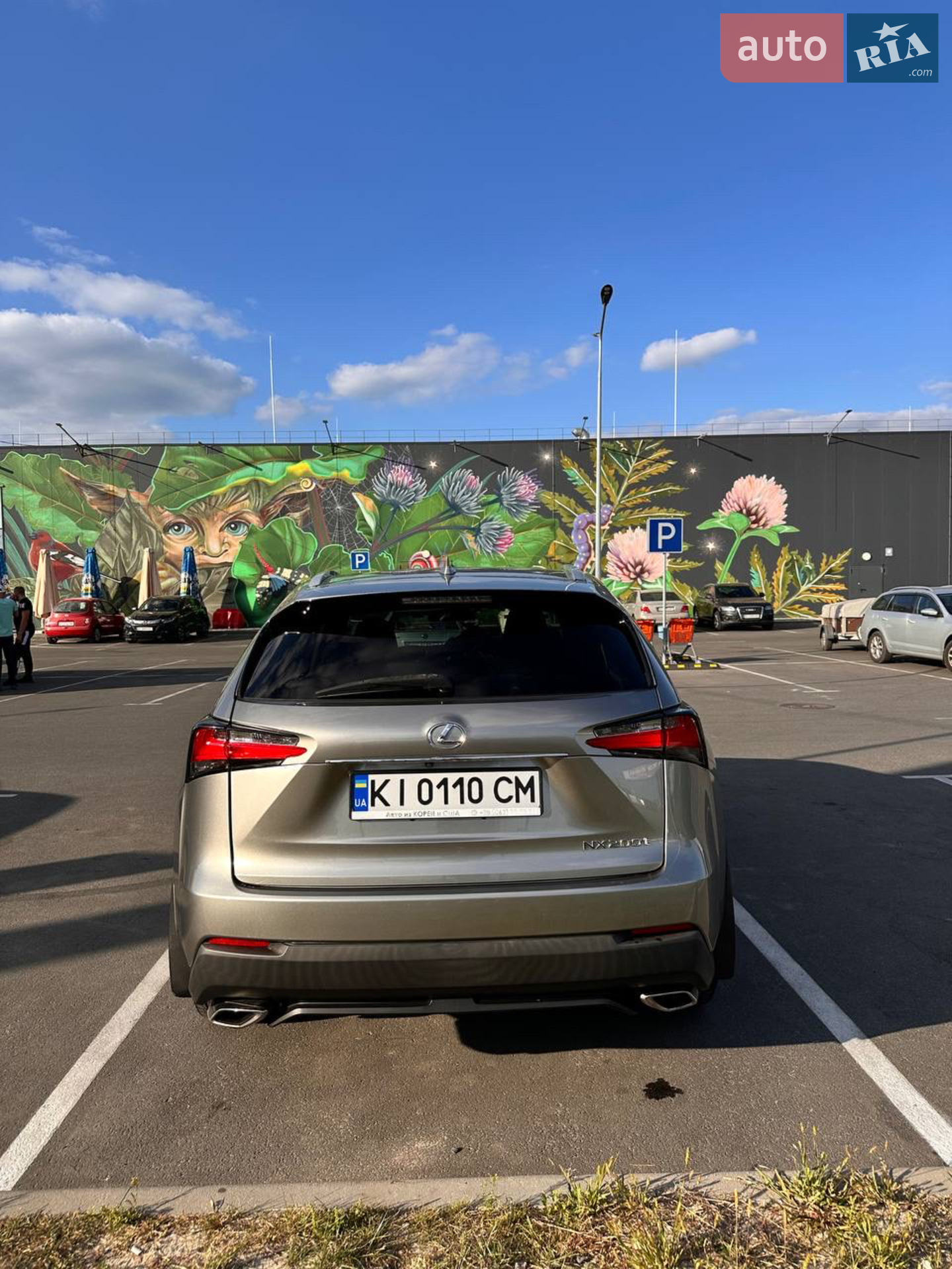 2016 Lexus NX - мініатюра 17