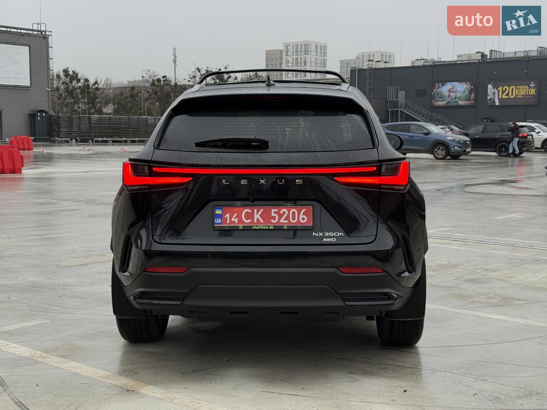 2024 Lexus NX - мініатюра 4
