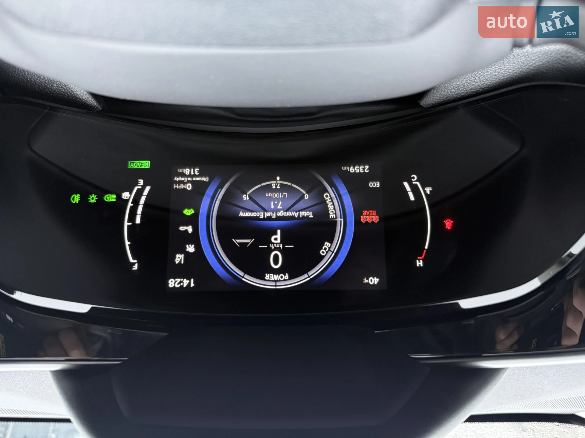 2024 Lexus NX - мініатюра 21
