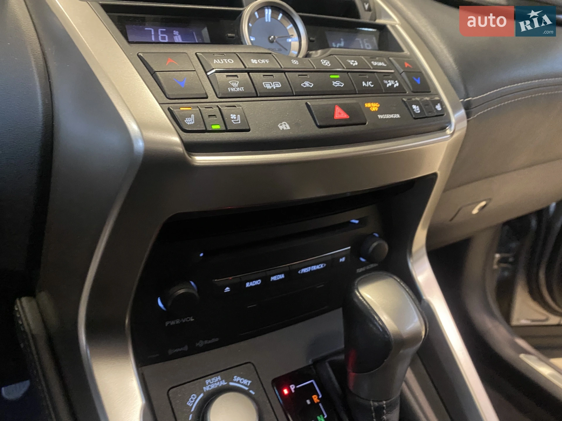 2015 Lexus NX - мініатюра 32