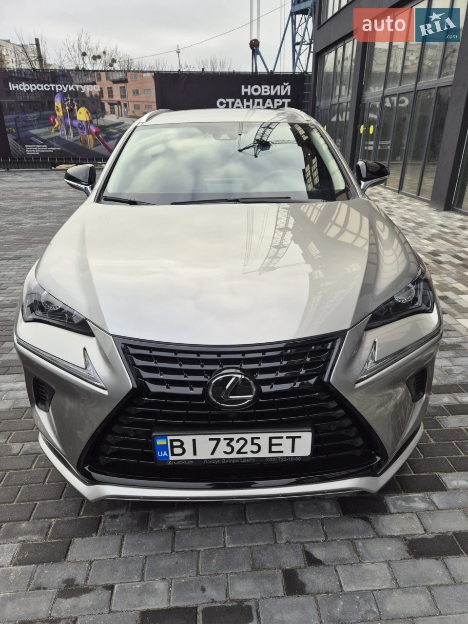 2019 Lexus NX - мініатюра 27