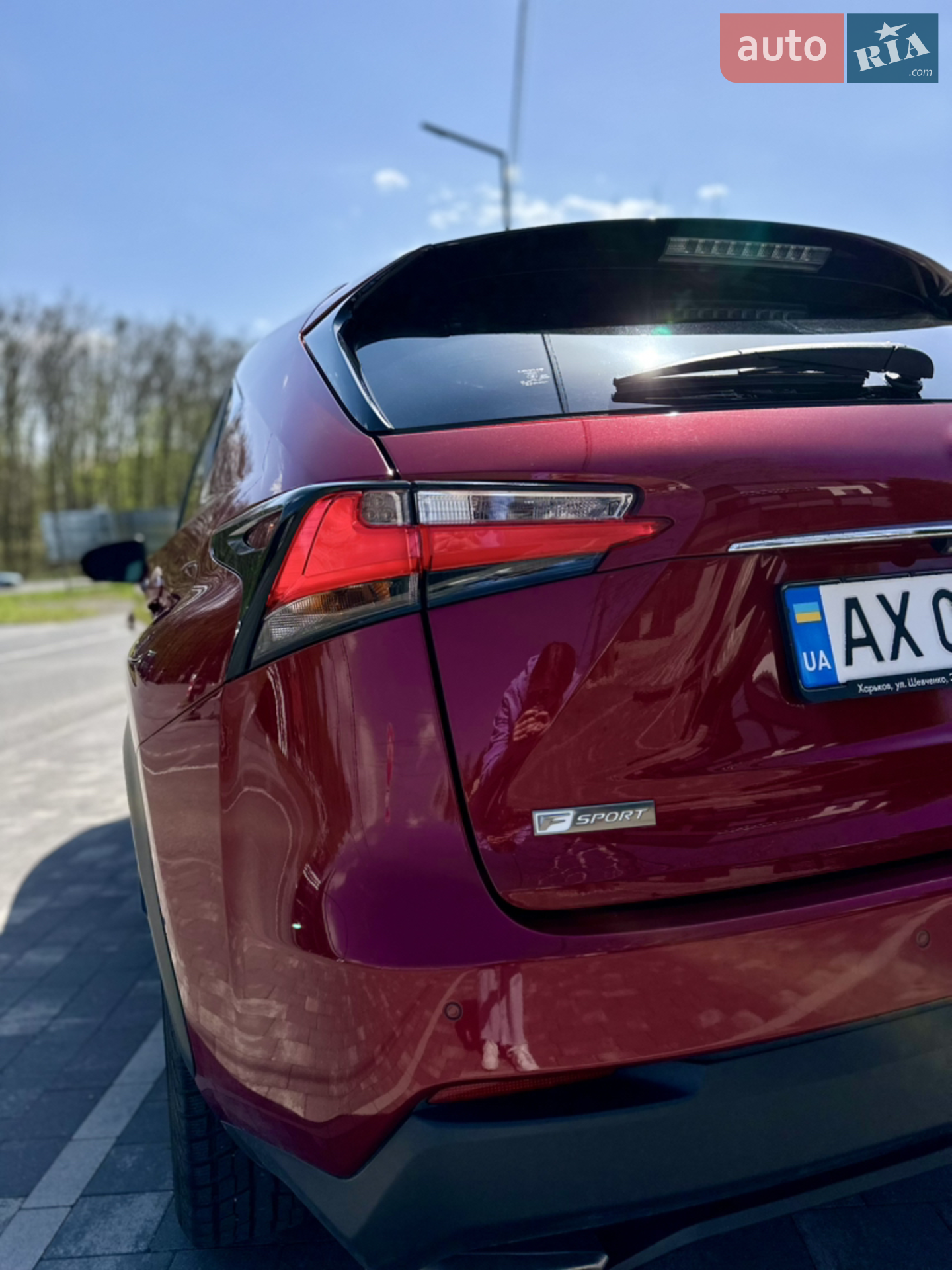 2016 Lexus NX - мініатюра 10