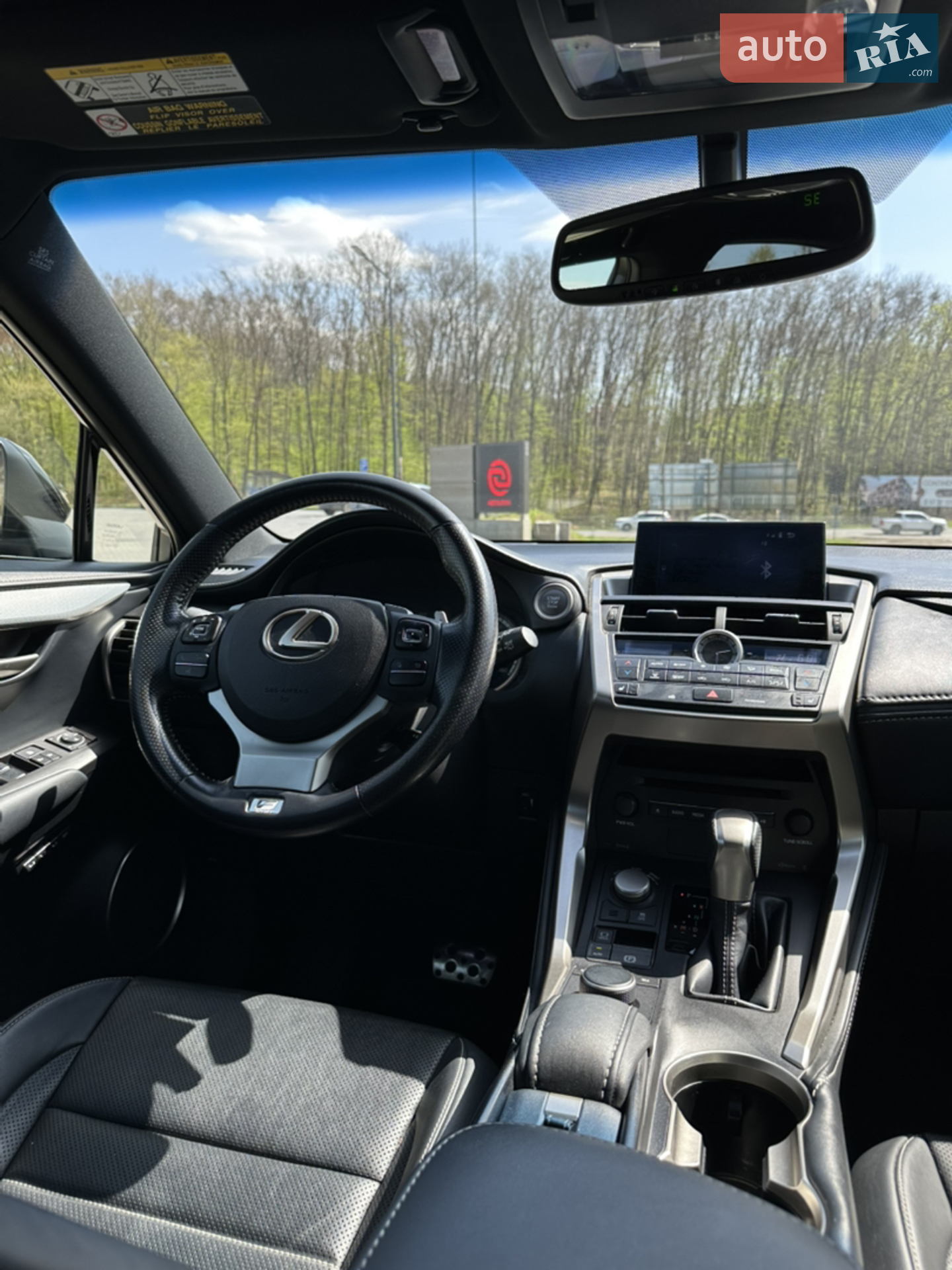 2016 Lexus NX - мініатюра 27
