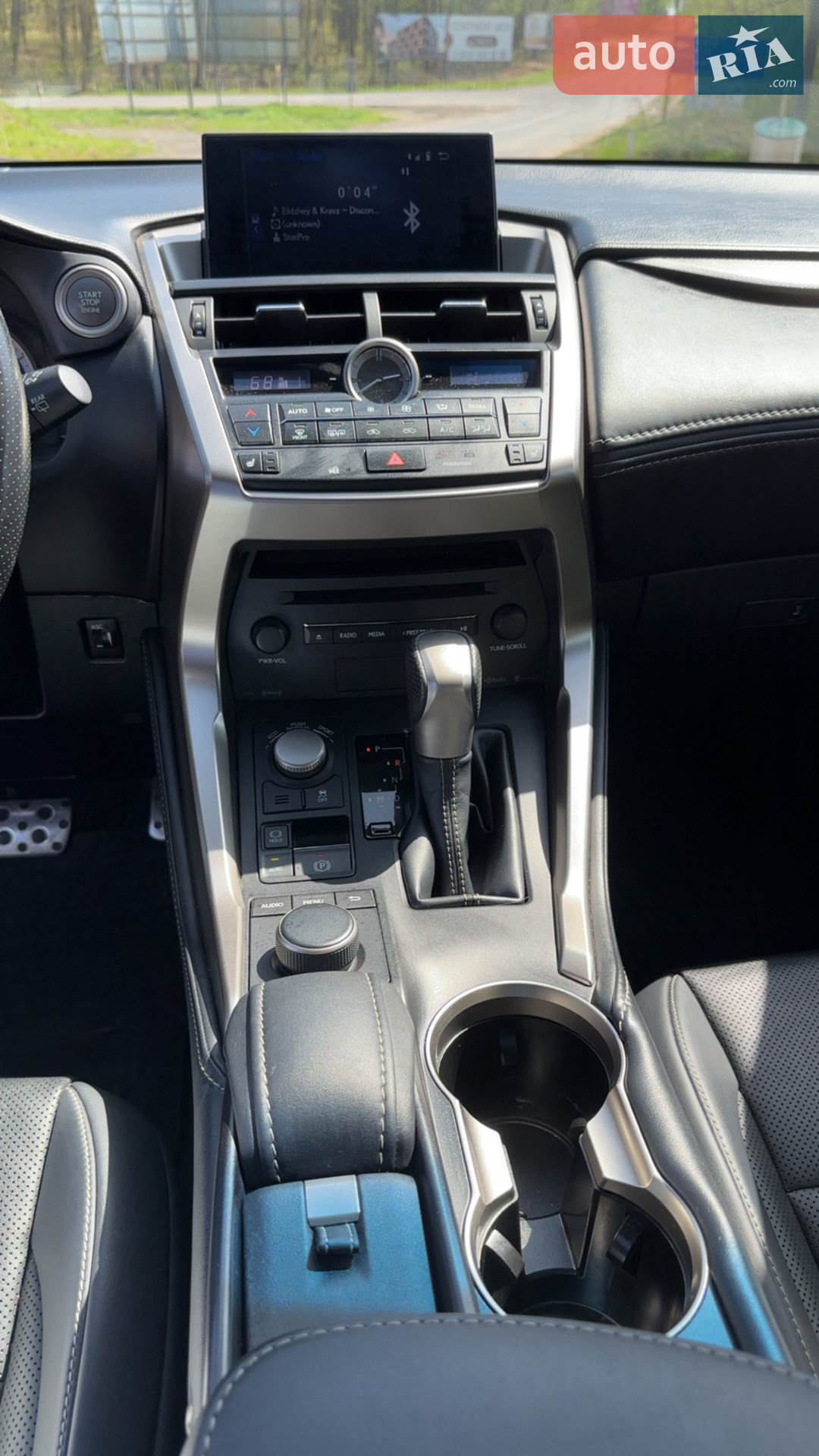 2016 Lexus NX - мініатюра 34