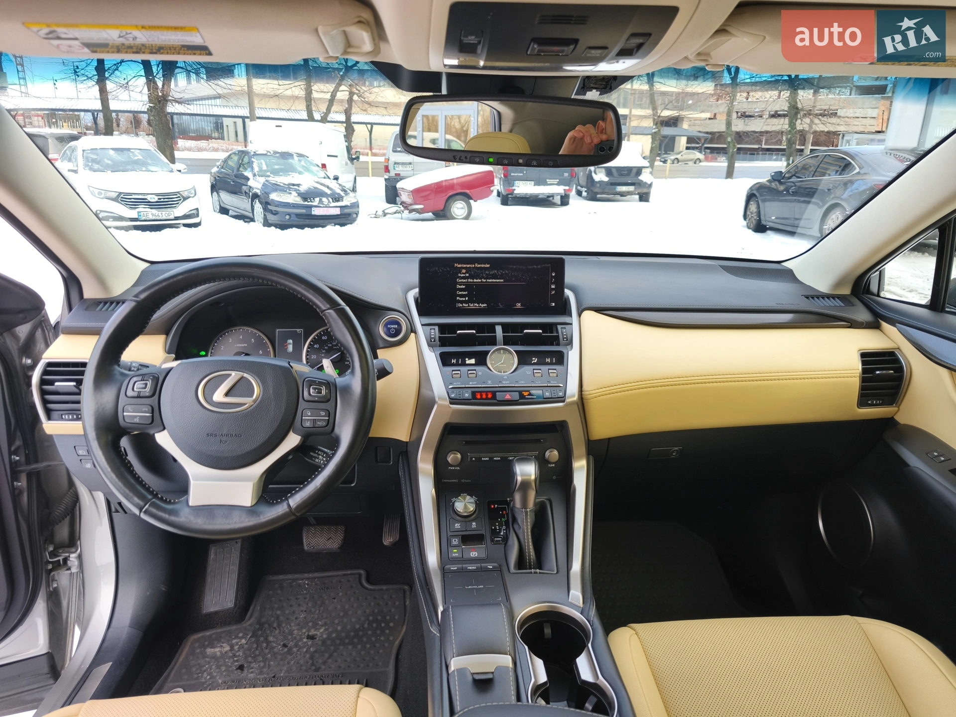 2019 Lexus NX - мініатюра 19