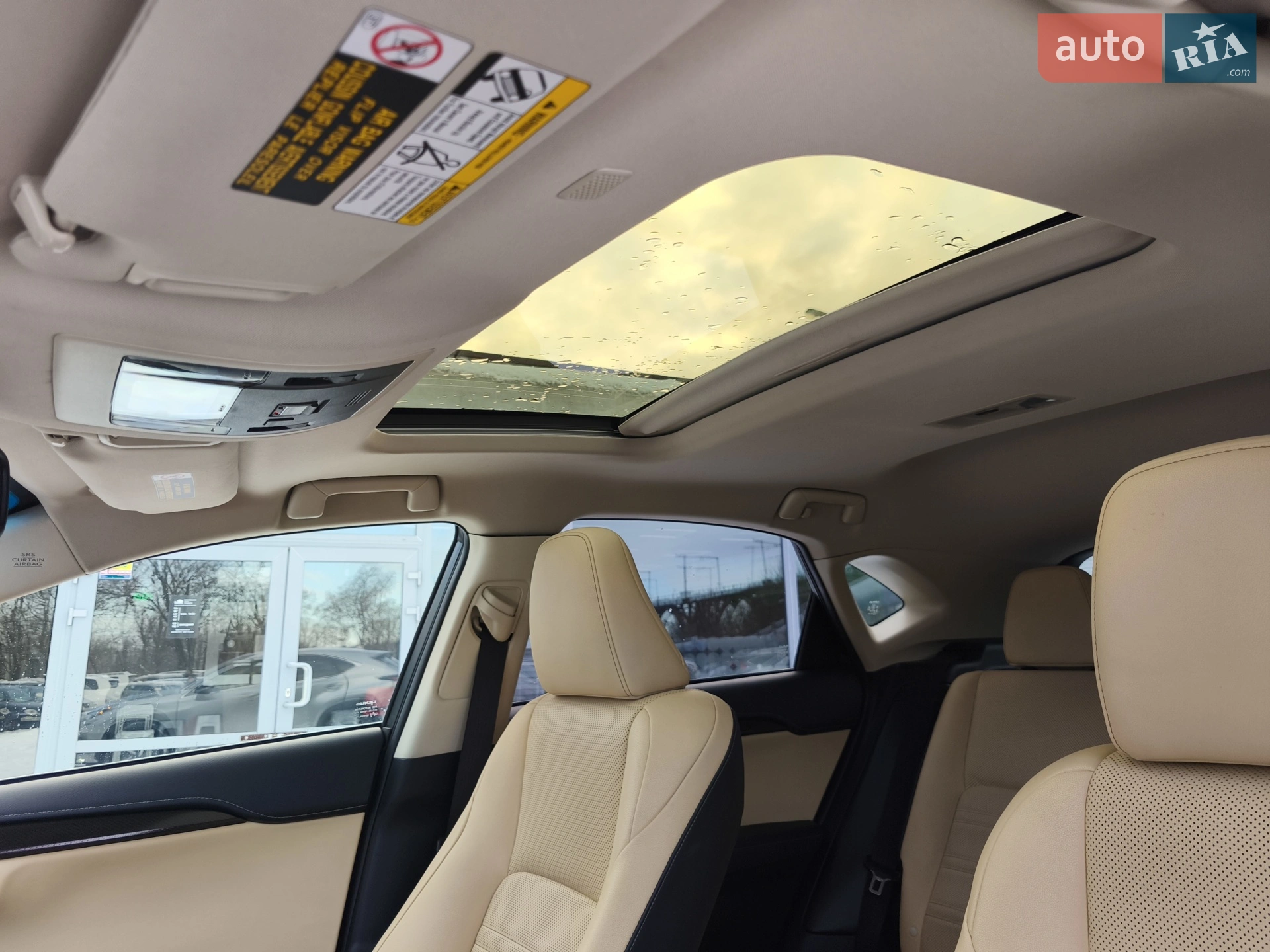 2019 Lexus NX - мініатюра 21