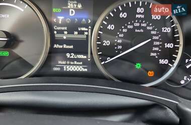 Позашляховик / Кросовер Lexus NX 2015 в Білій Церкві