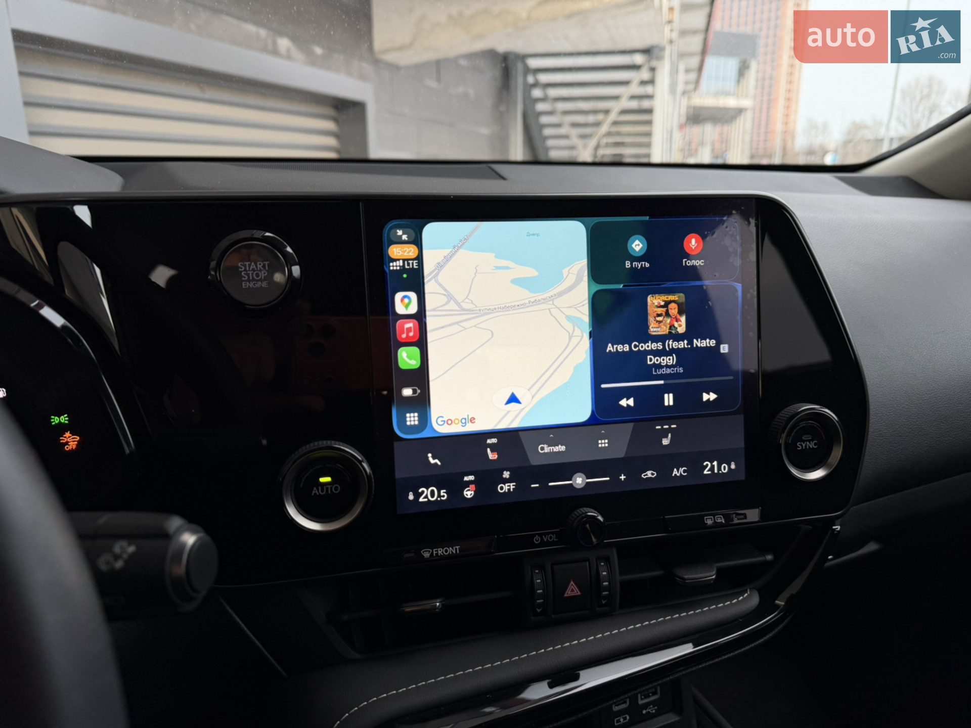 2022 Lexus NX - мініатюра 18
