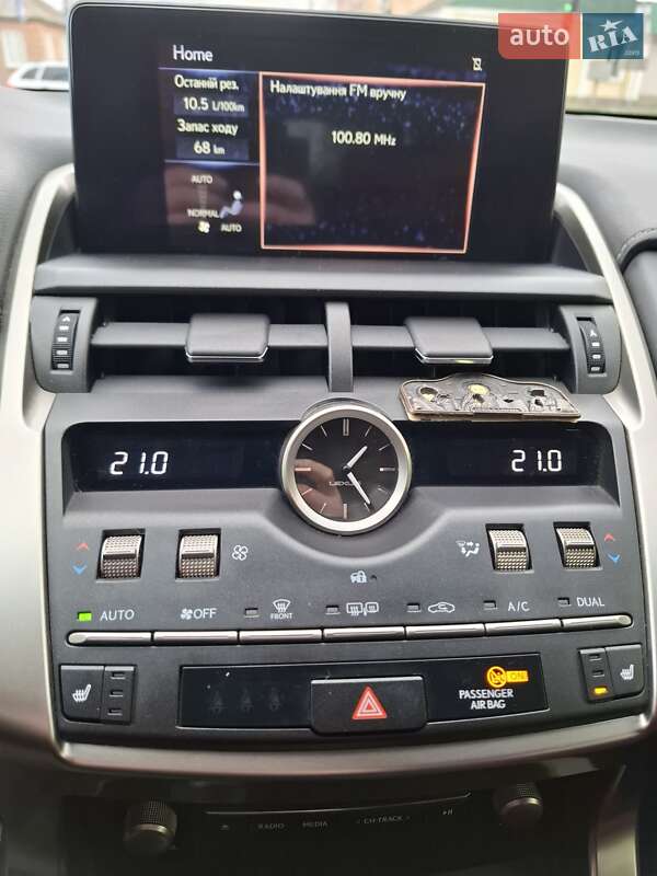 Внедорожник / Кроссовер Lexus NX 2019 в Краснограде