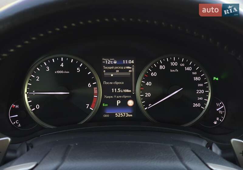 Внедорожник / Кроссовер Lexus NX 2020 в Киеве