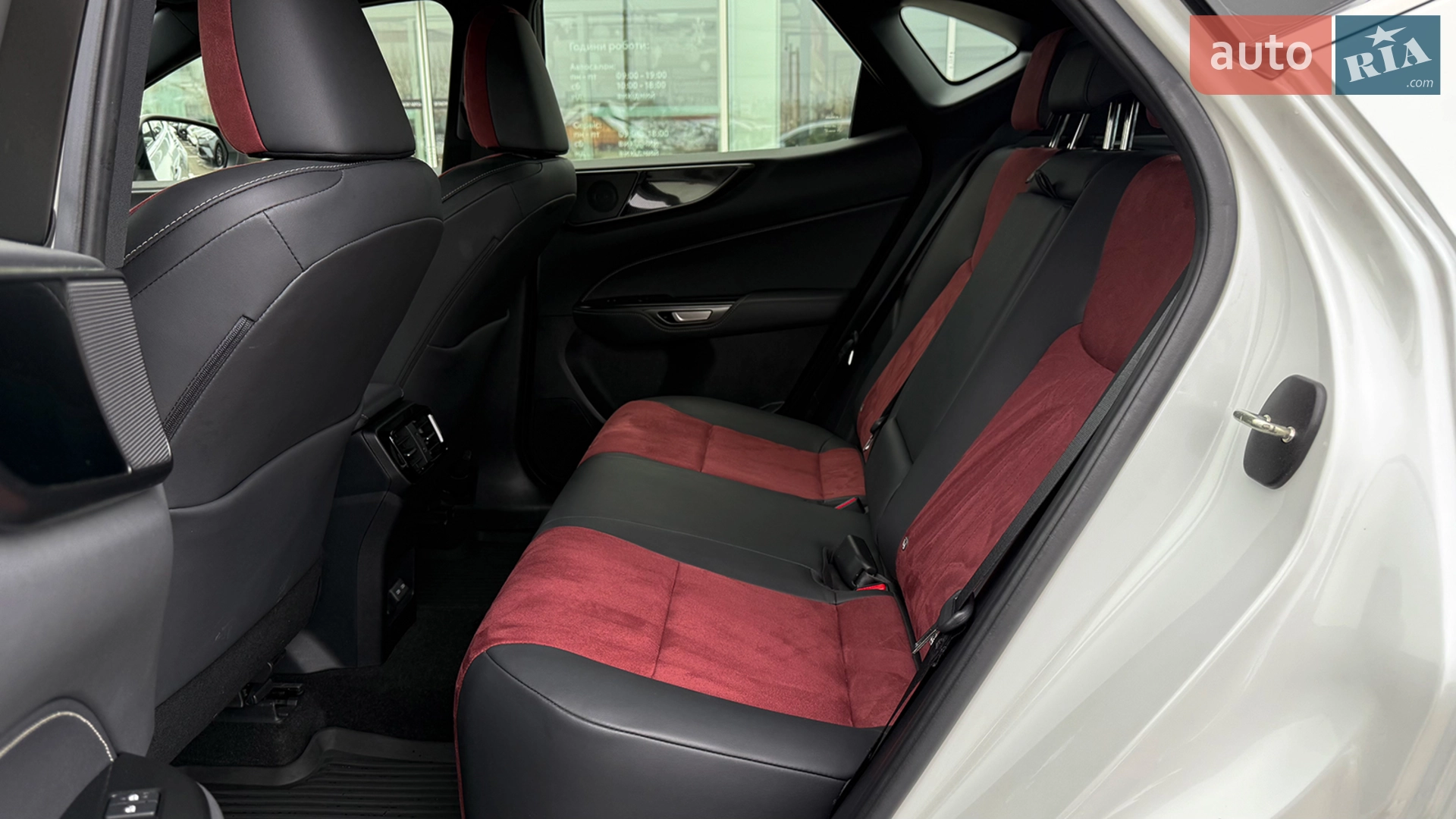 2023 Lexus NX - мініатюра 12
