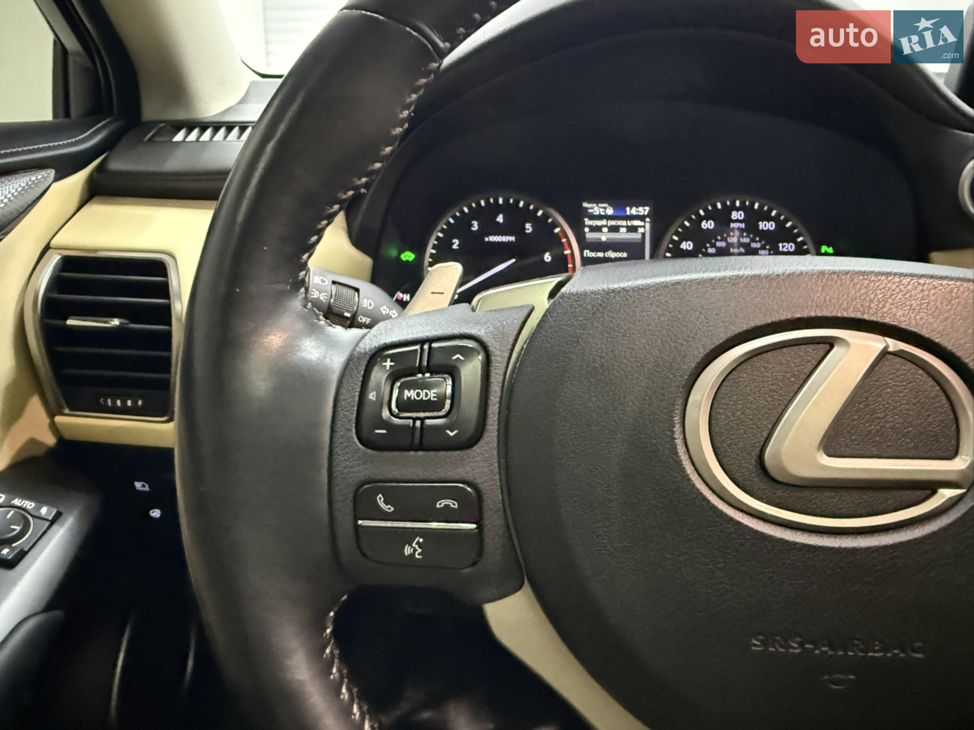 2019 Lexus NX - мініатюра 15