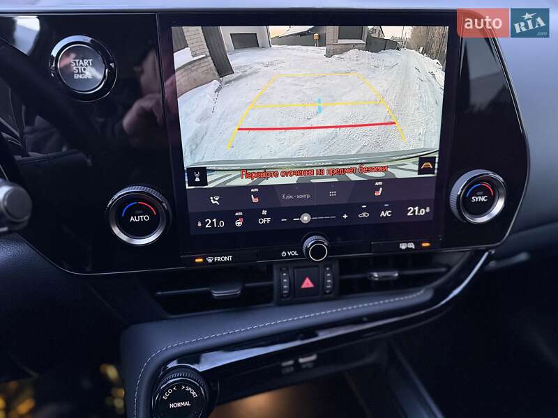 Позашляховик / Кросовер Lexus NX 2023 в Вінниці