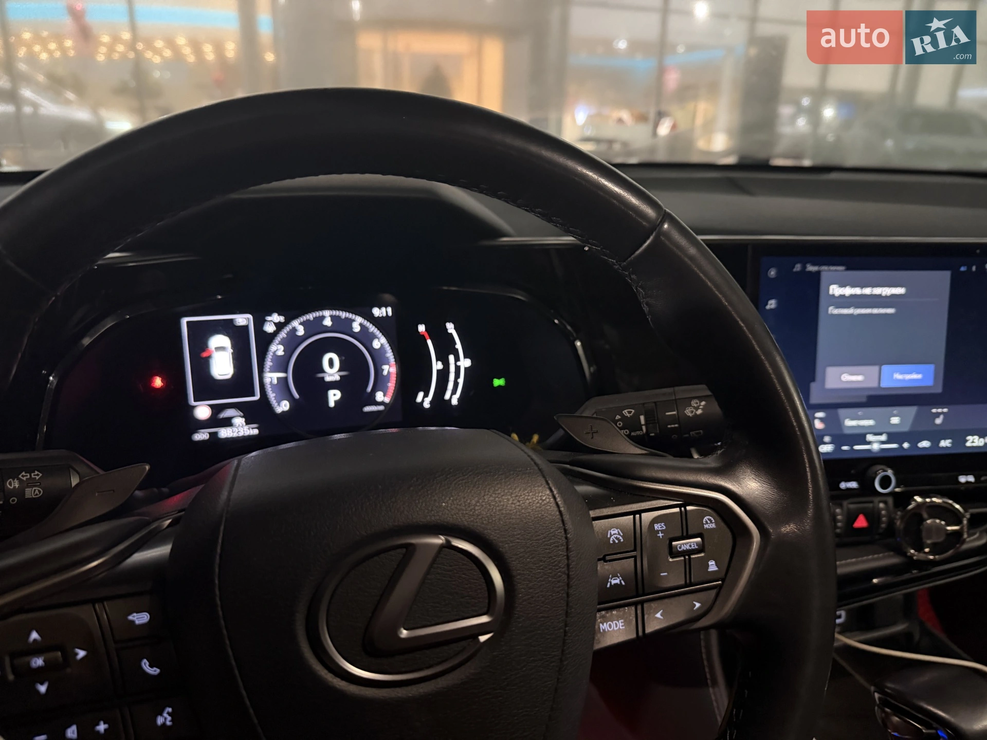 2022 Lexus NX - мініатюра 7