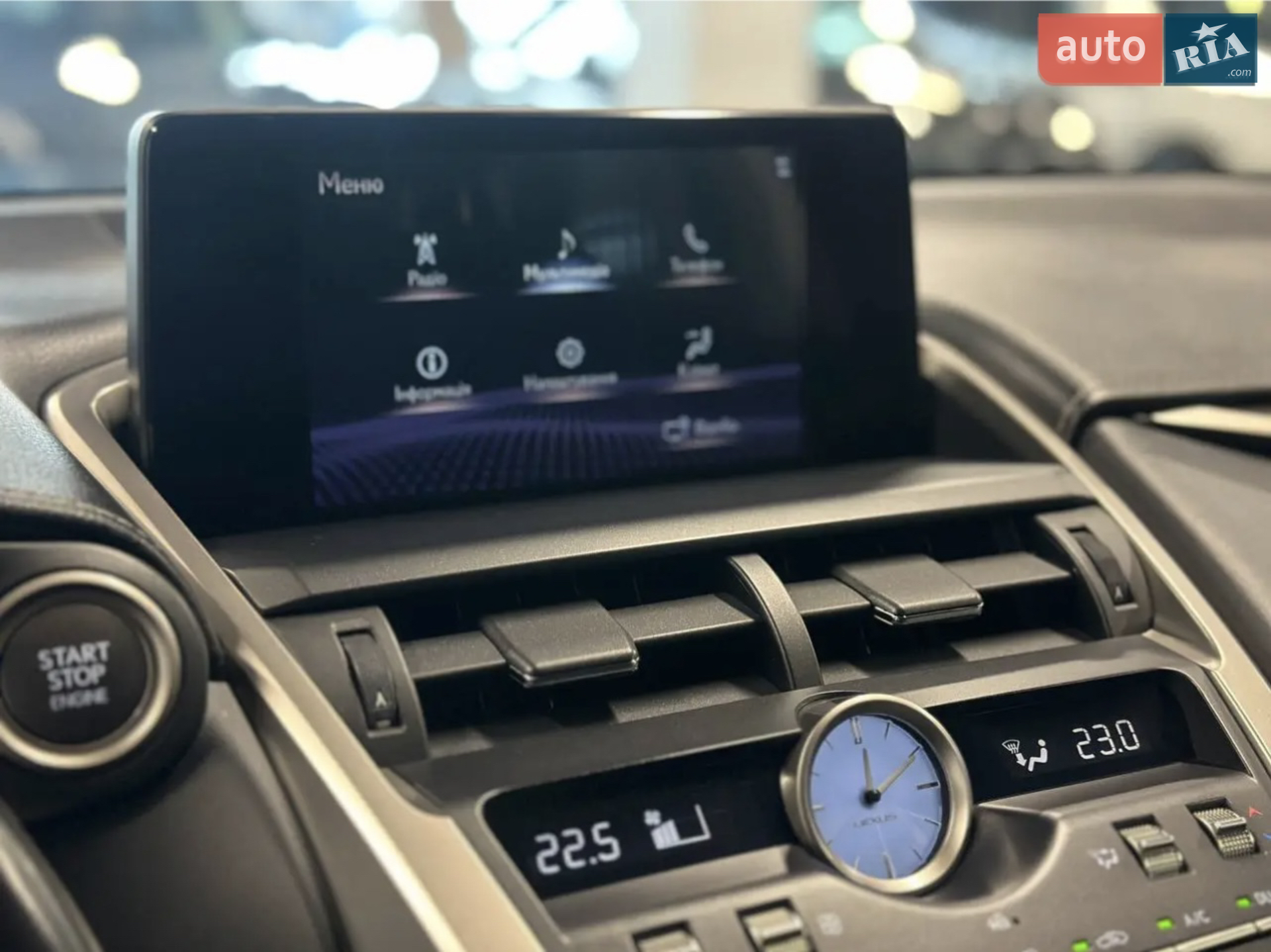 2019 Lexus NX - мініатюра 11
