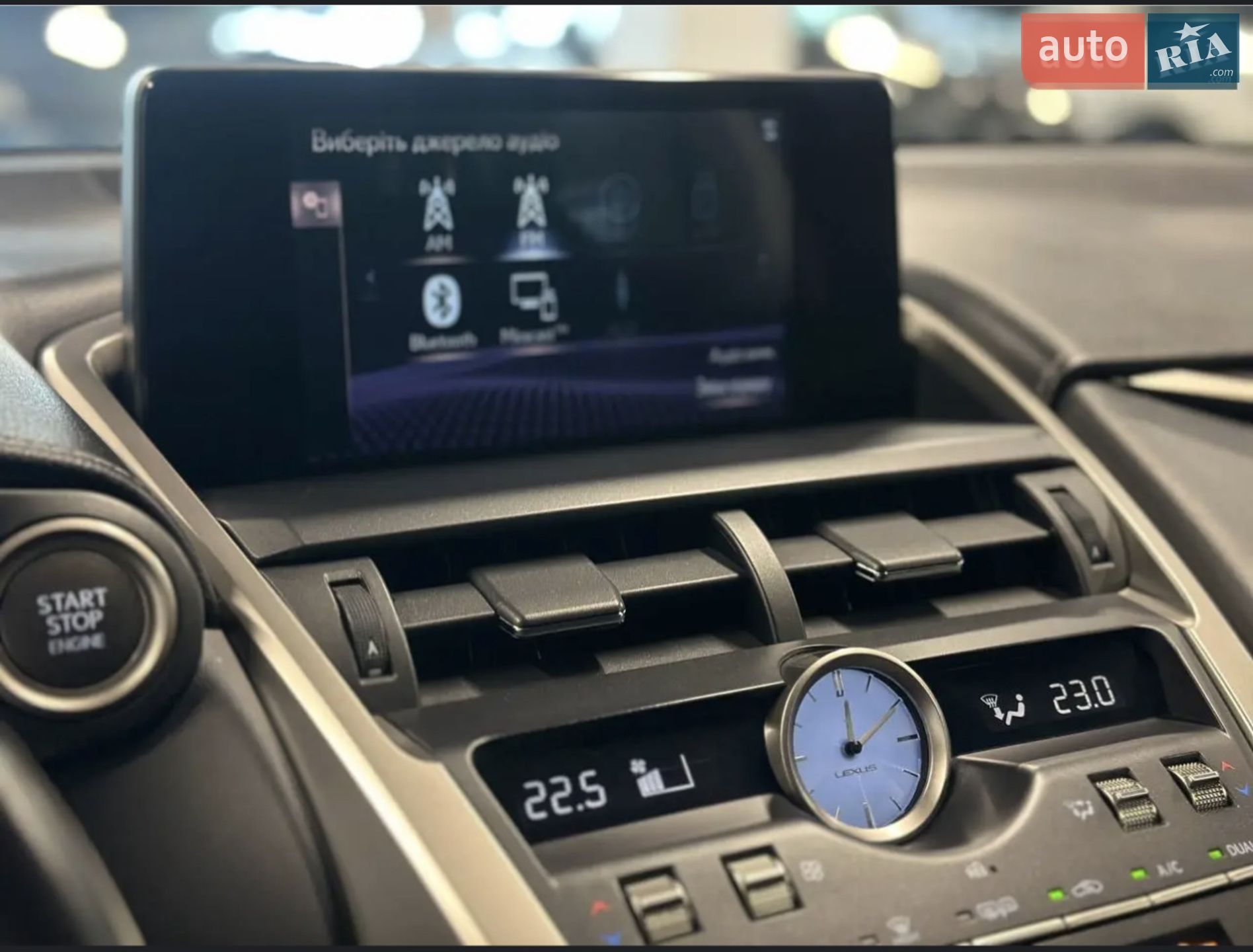 2019 Lexus NX - мініатюра 14