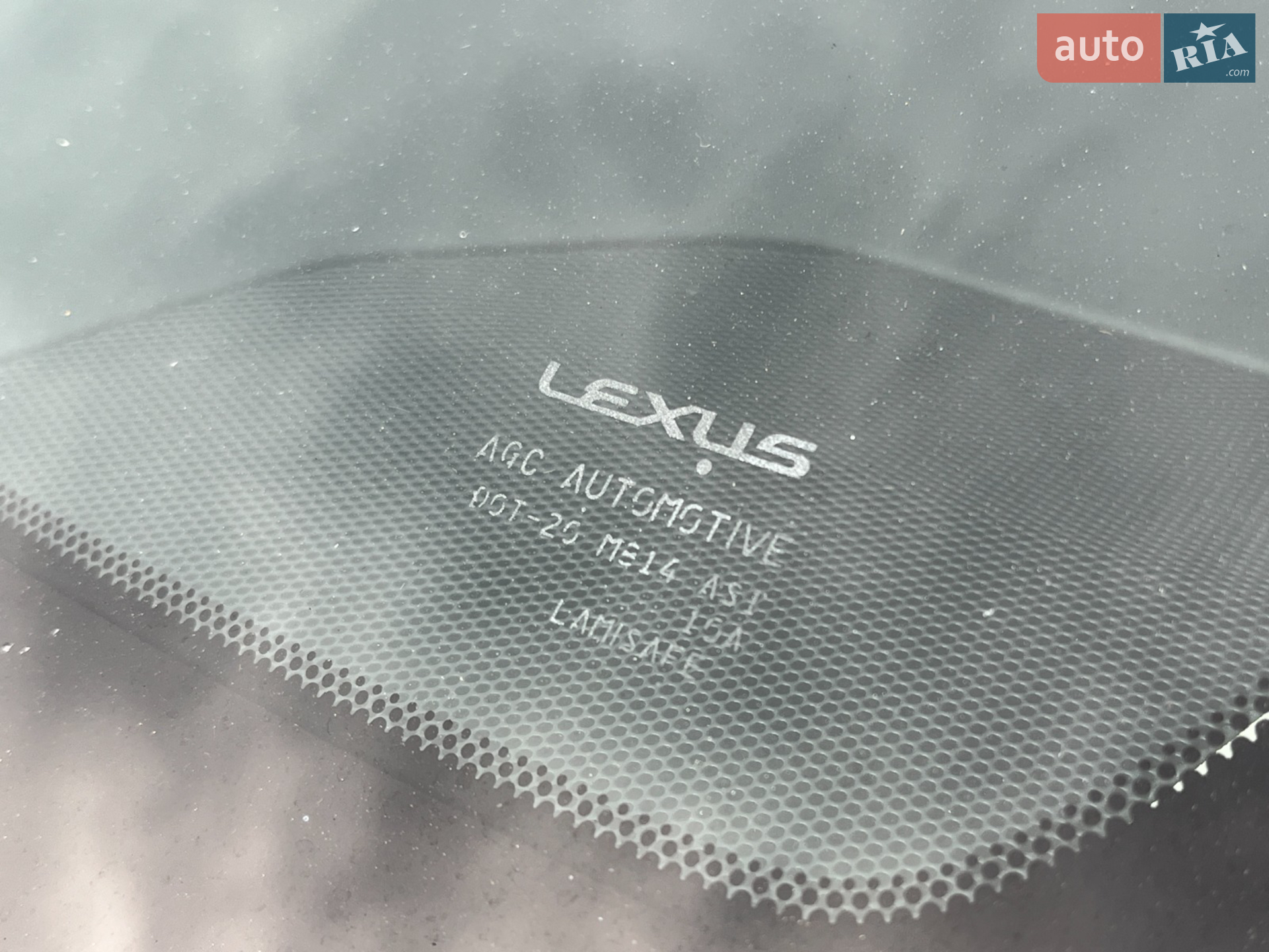 2019 Lexus NX - мініатюра 19