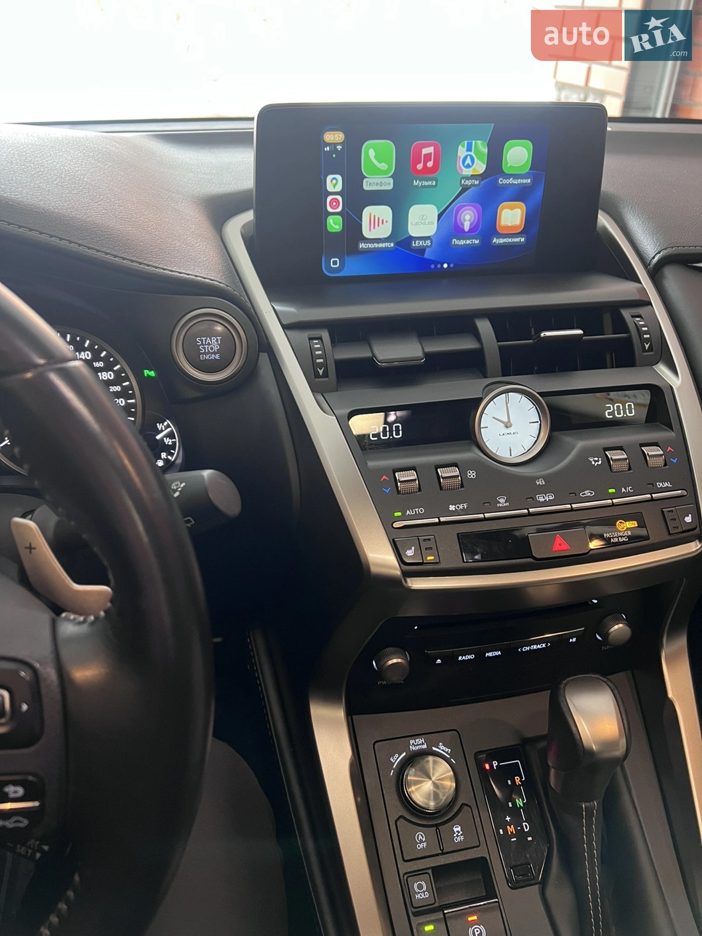 2021 Lexus NX - мініатюра 33
