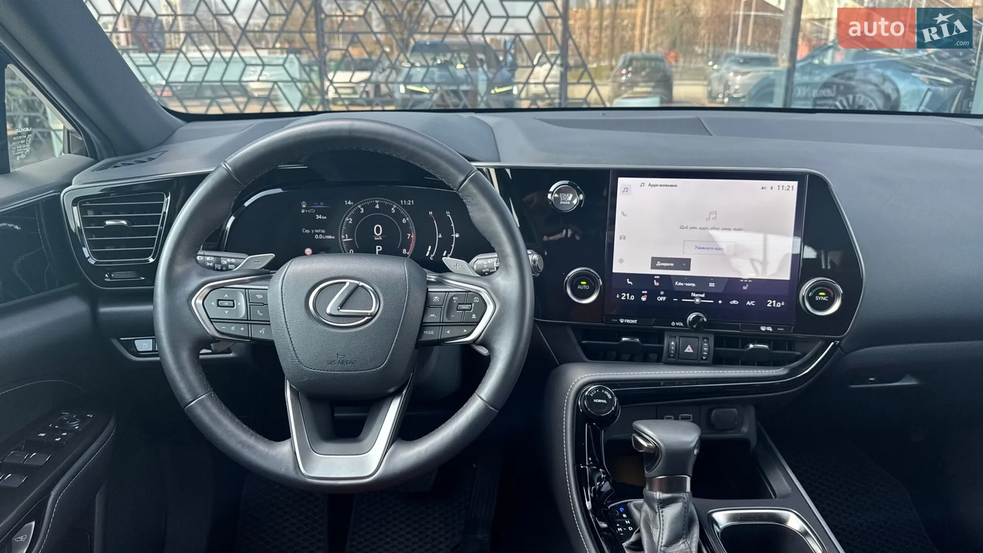 2022 Lexus NX - мініатюра 9