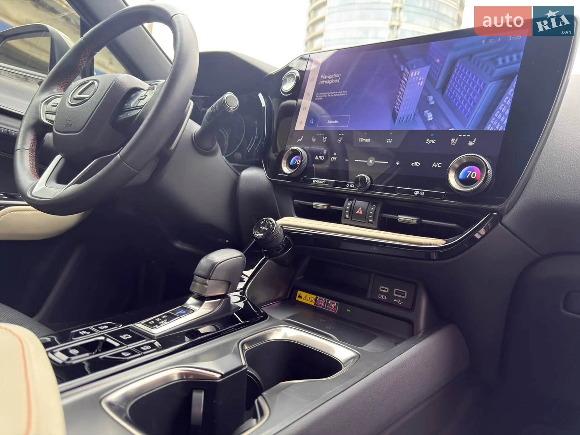 2022 Lexus NX - мініатюра 11