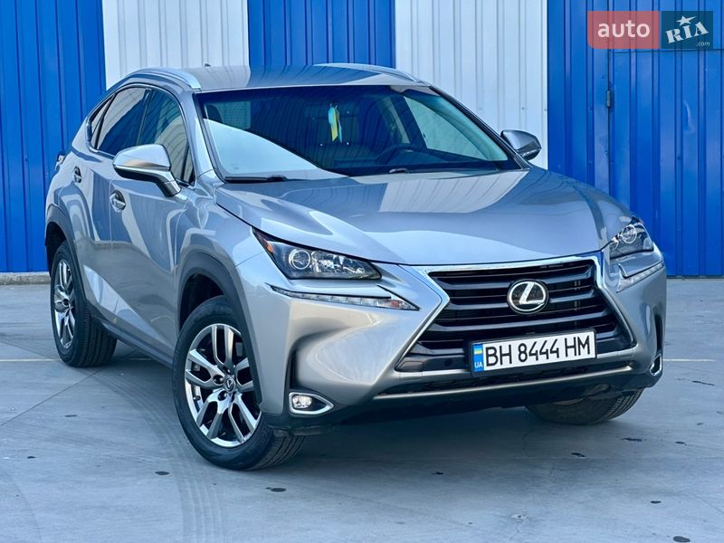 2016 Lexus NX 200T, VIN JTJYARBZ2G2039121:plate — фото 1 (autoria)