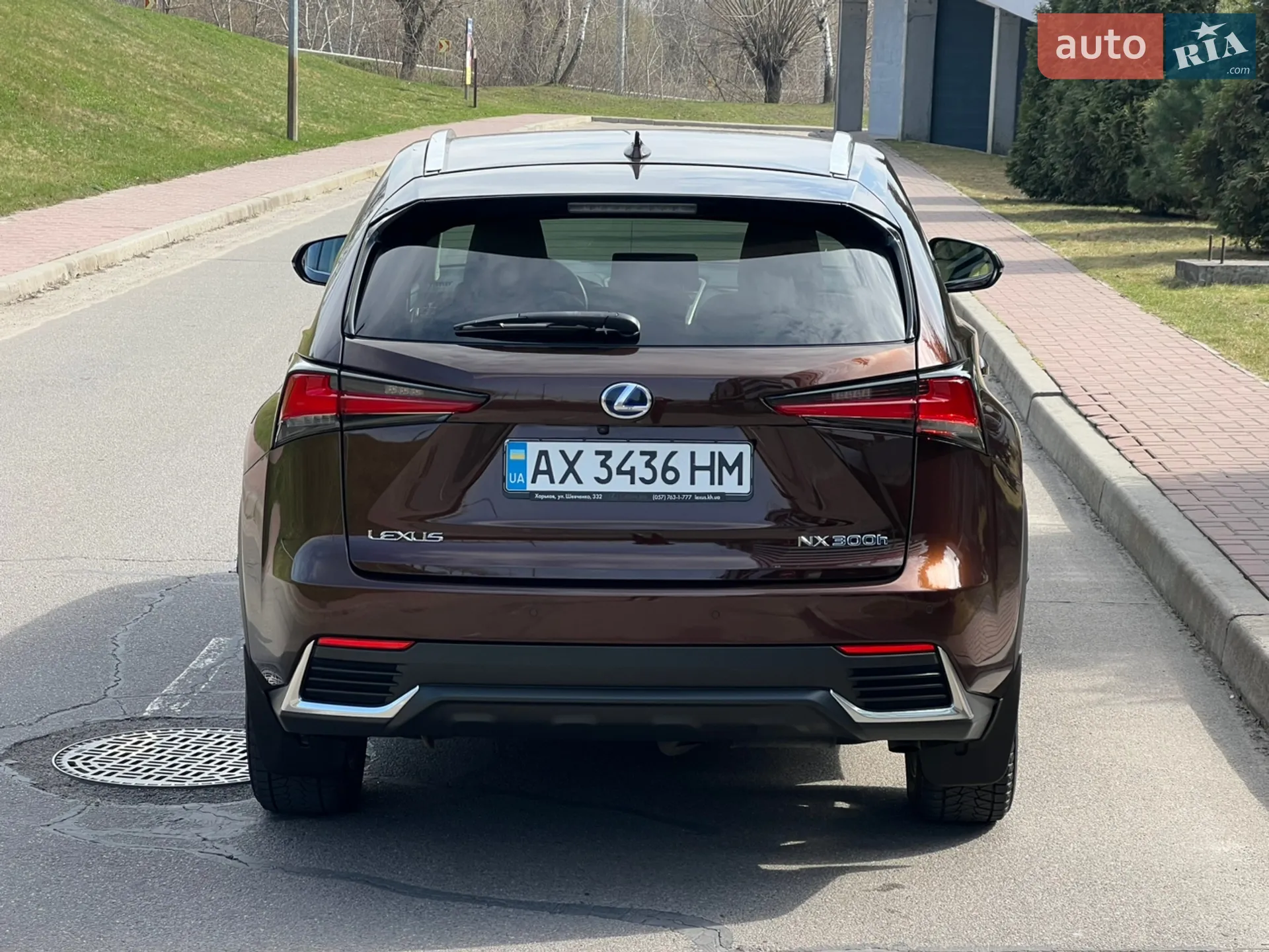 2019 Lexus NX - мініатюра 15