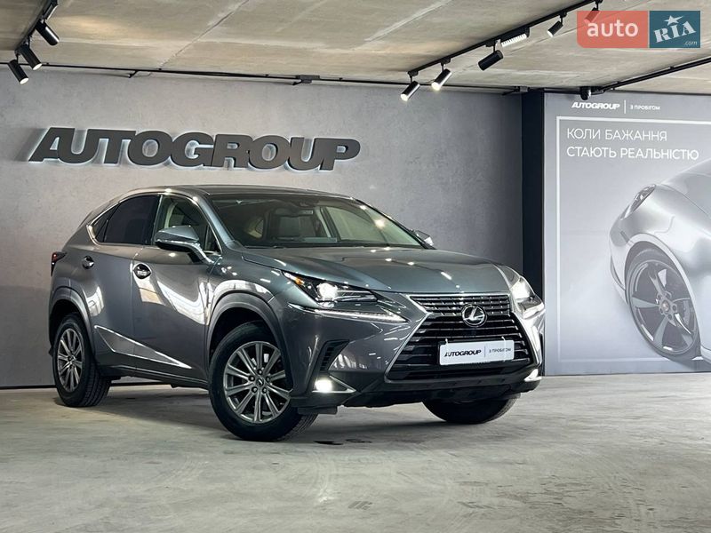 Lexus NX 2019