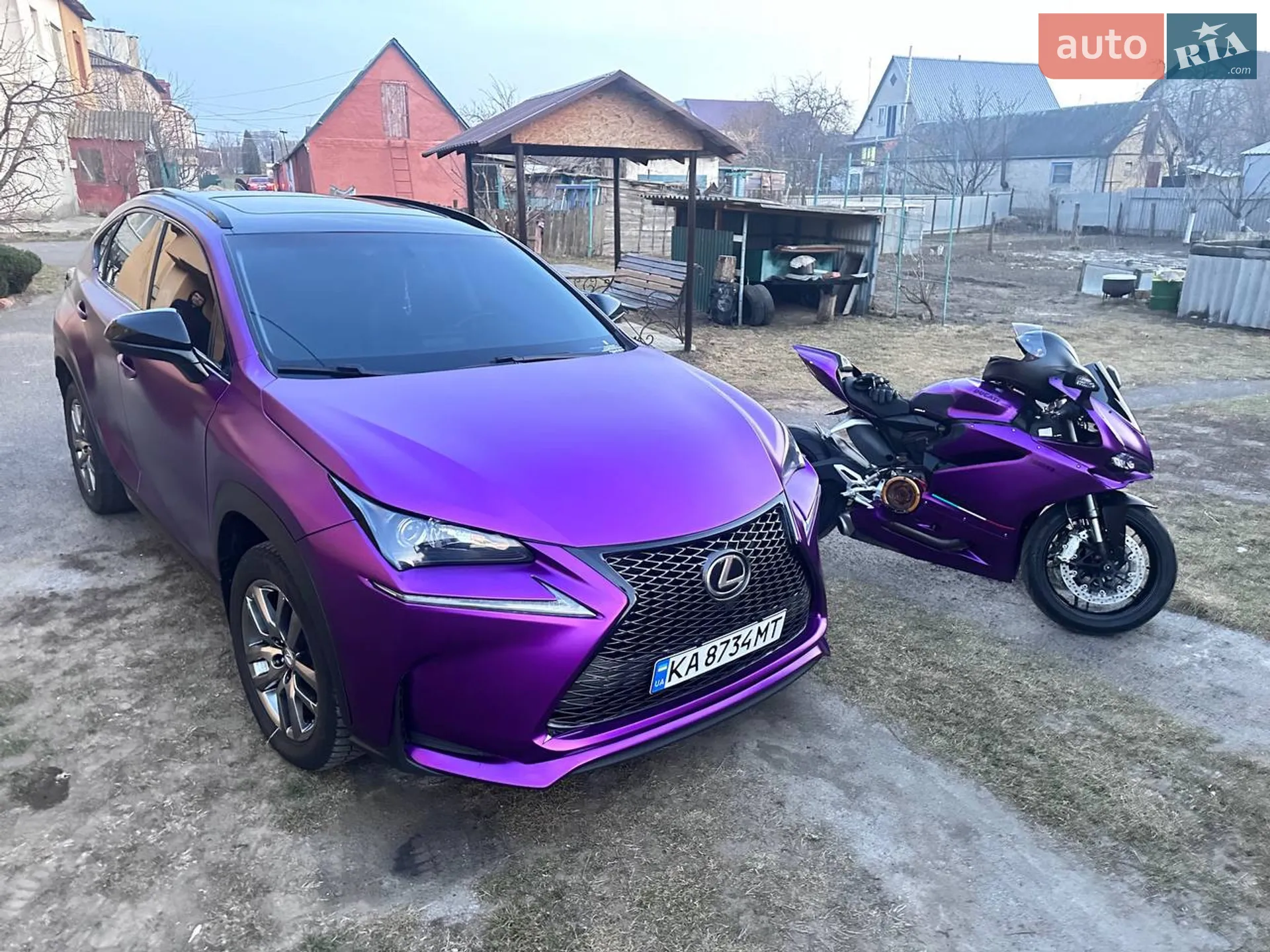 2015 Lexus NX - мініатюра 21