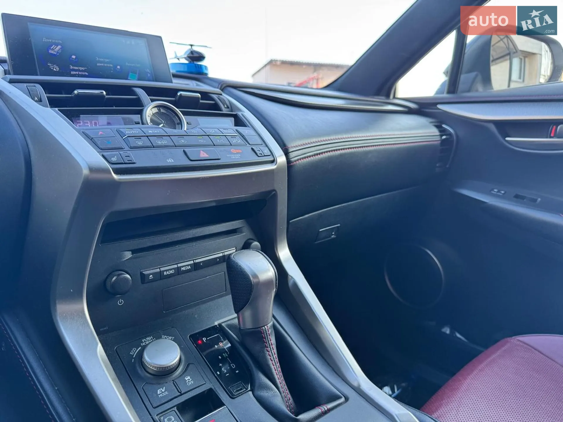 2015 Lexus NX - мініатюра 18