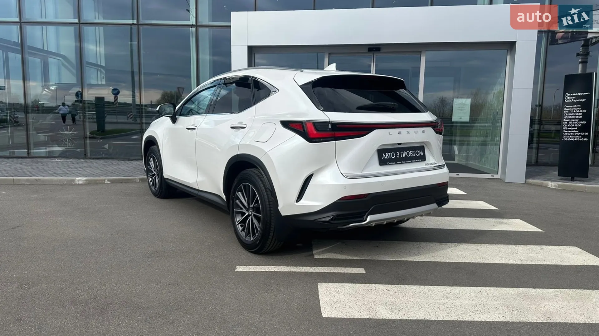 2024 Lexus NX - мініатюра 2