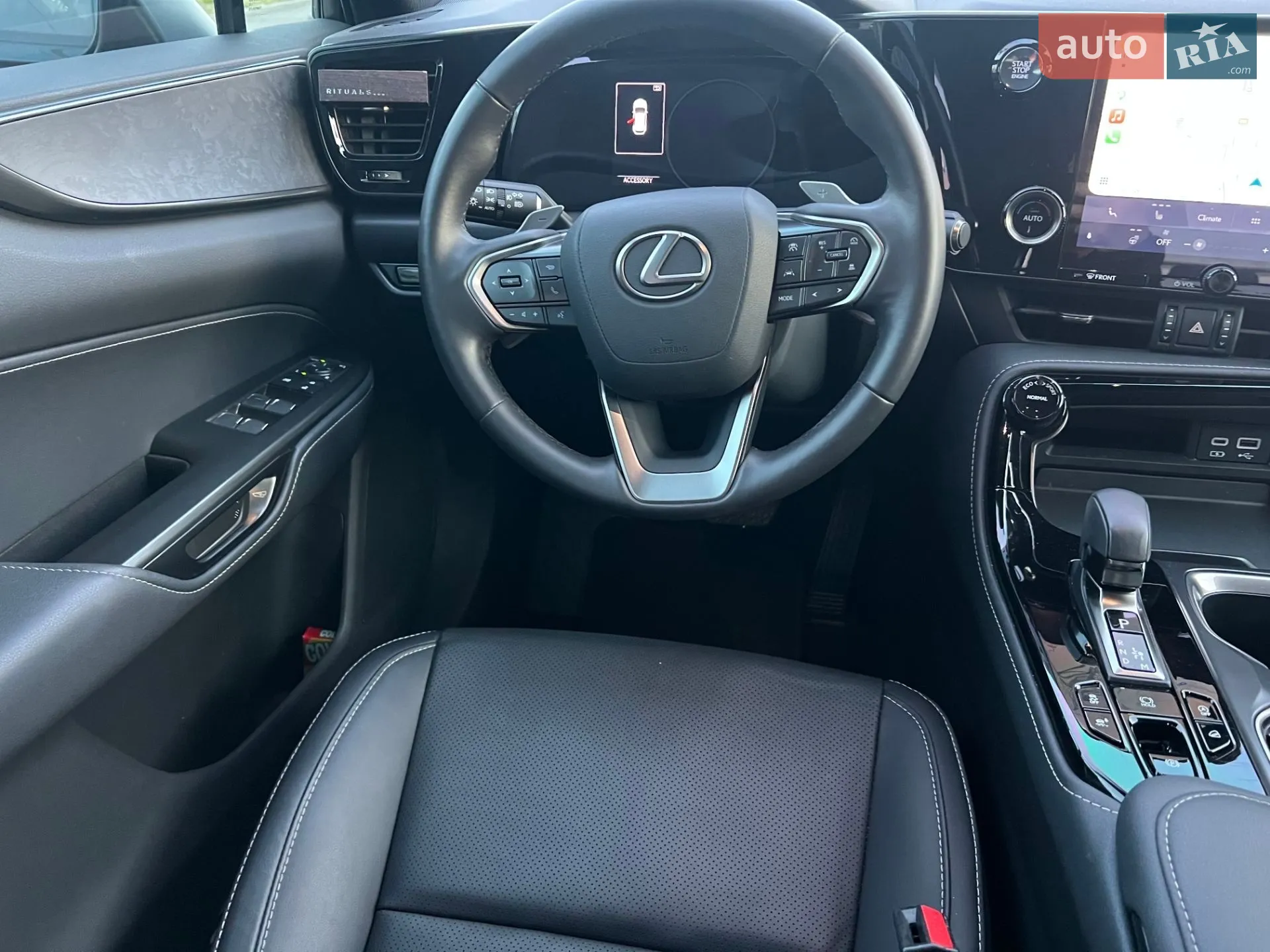 2023 Lexus NX - мініатюра 12