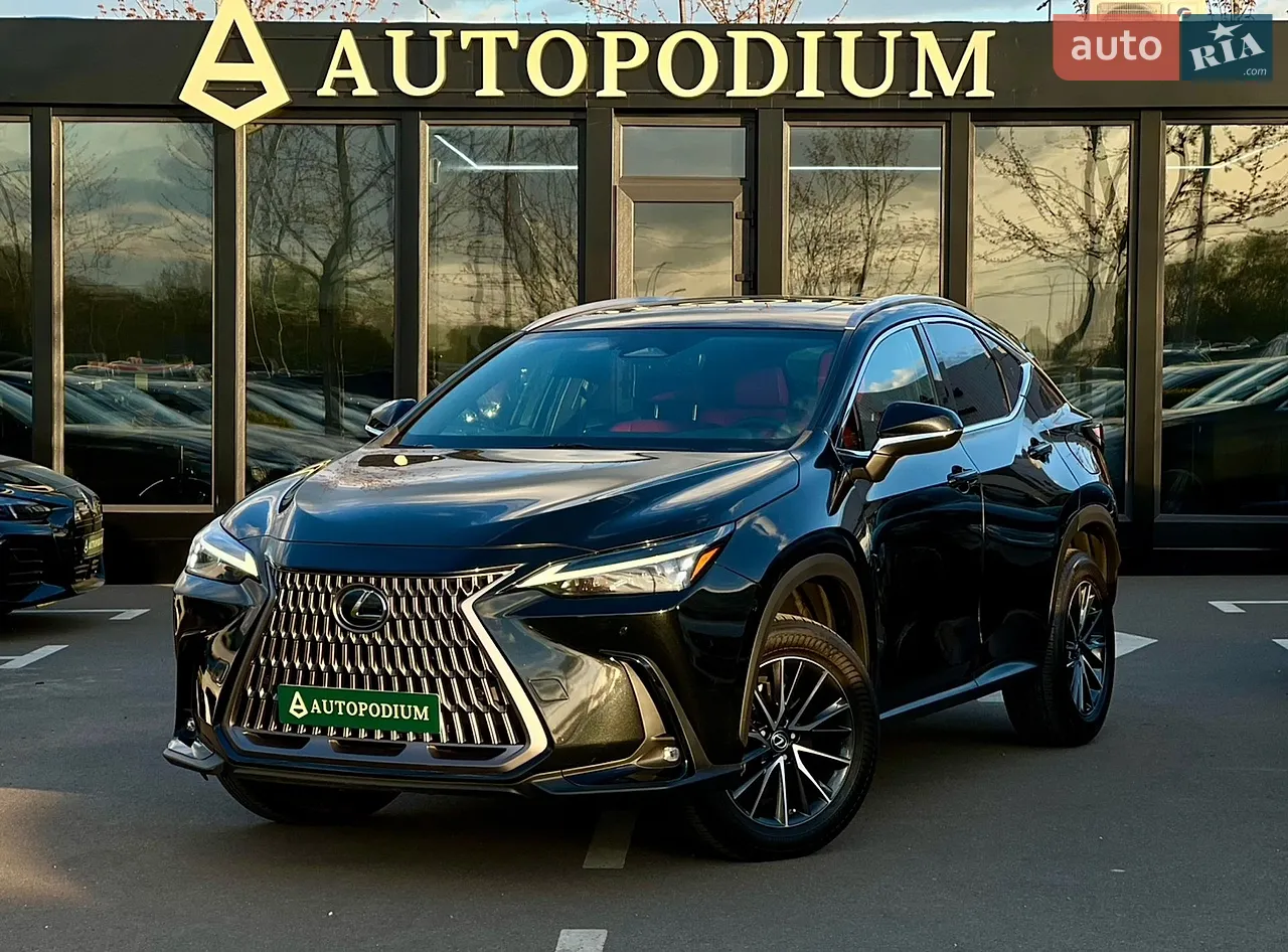 2021 Lexus NX - мініатюра 13