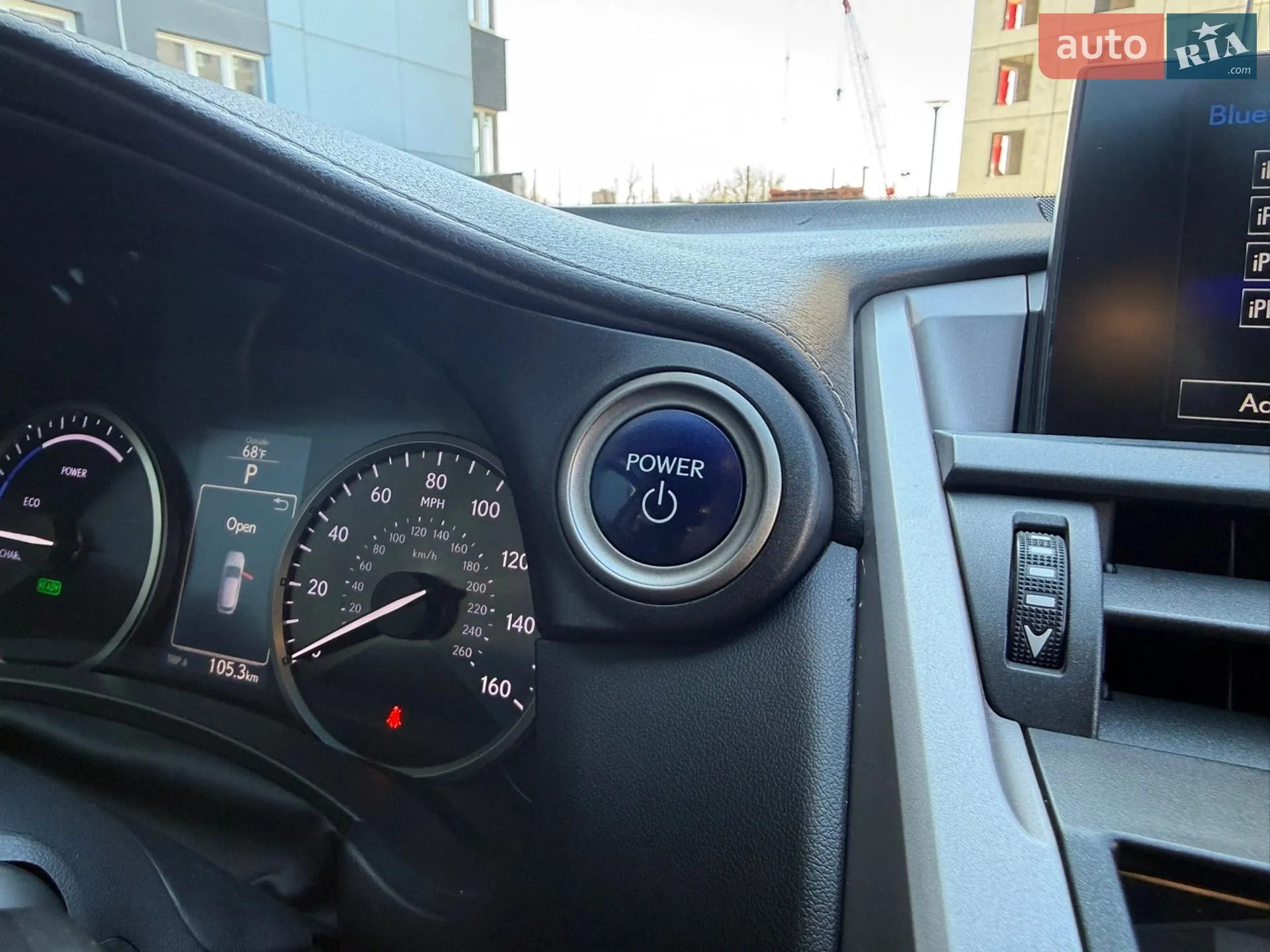 2014 Lexus NX - мініатюра 40
