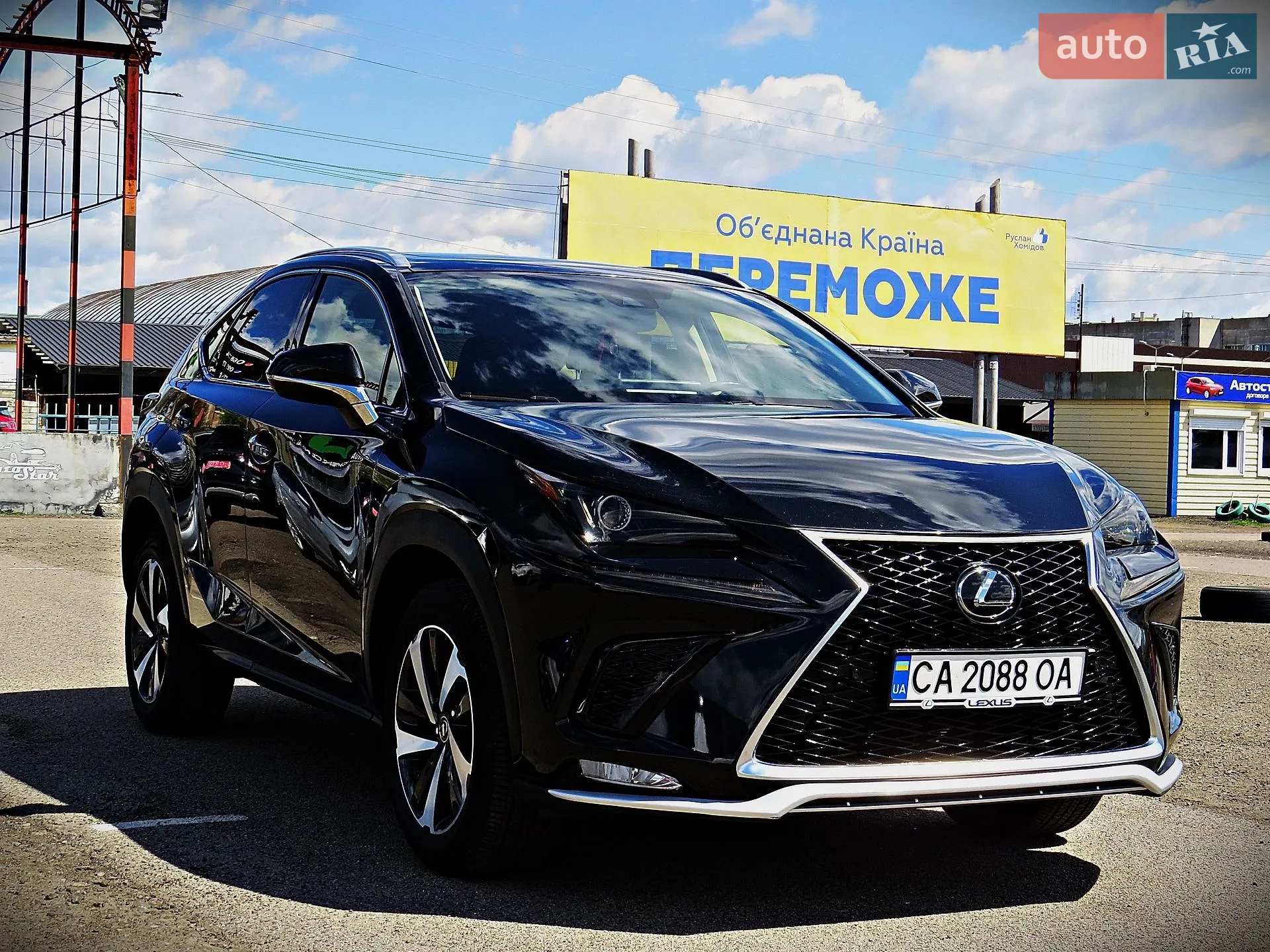 2021 Lexus NX - мініатюра 2